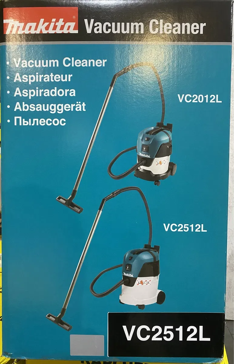 Пилосос Makita VC2512L у картонній коробці макіта новий — фото 3