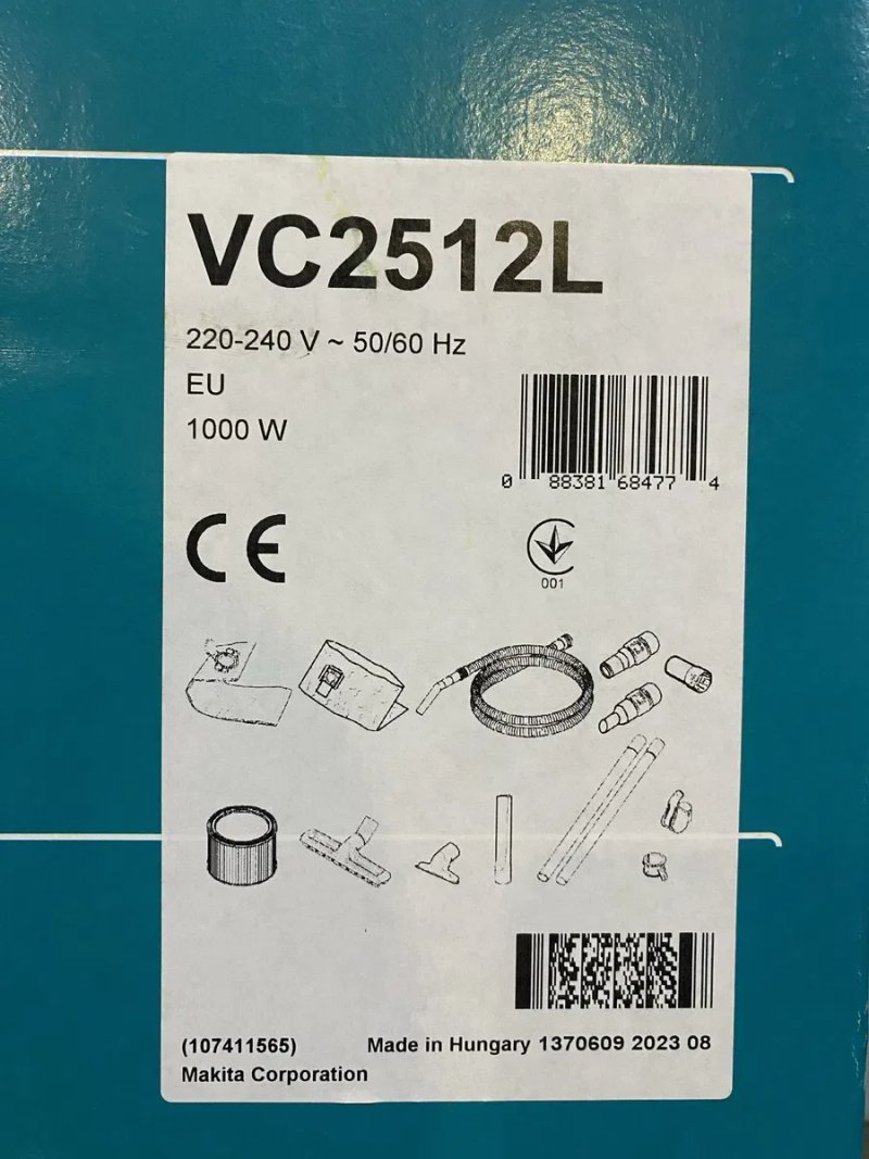 Пилосос Makita VC2512L у картонній коробці макіта новий — фото 5