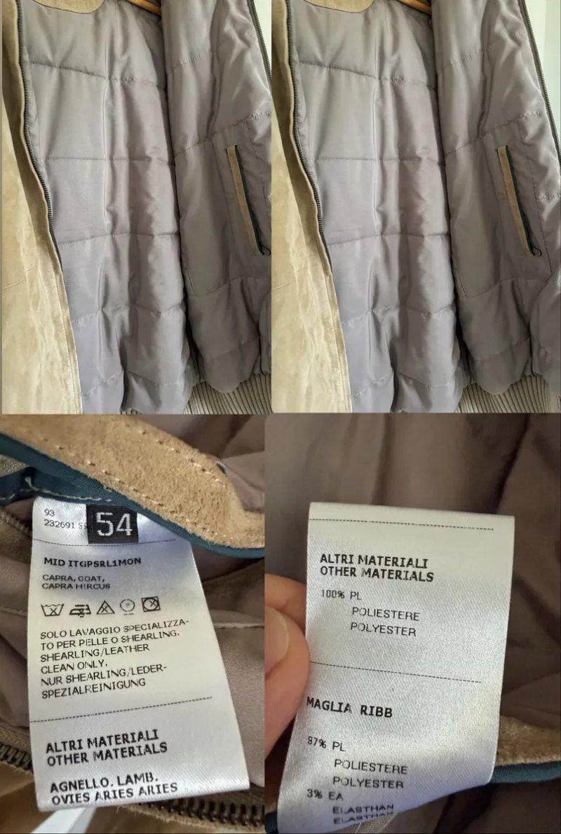 Pini Parma XL 54 чоловіча коричнева бежева куртка бомбер замша утеплена — фото 7