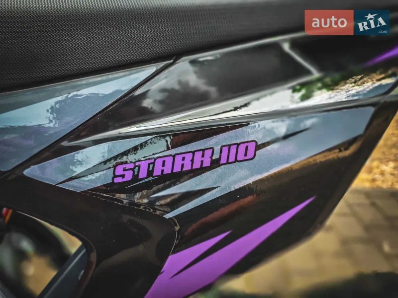 ПІтбайк Xmotos Stark 110 напів автомат конкурент KAYO KOVI Geon в наявності Артмото — фото 5