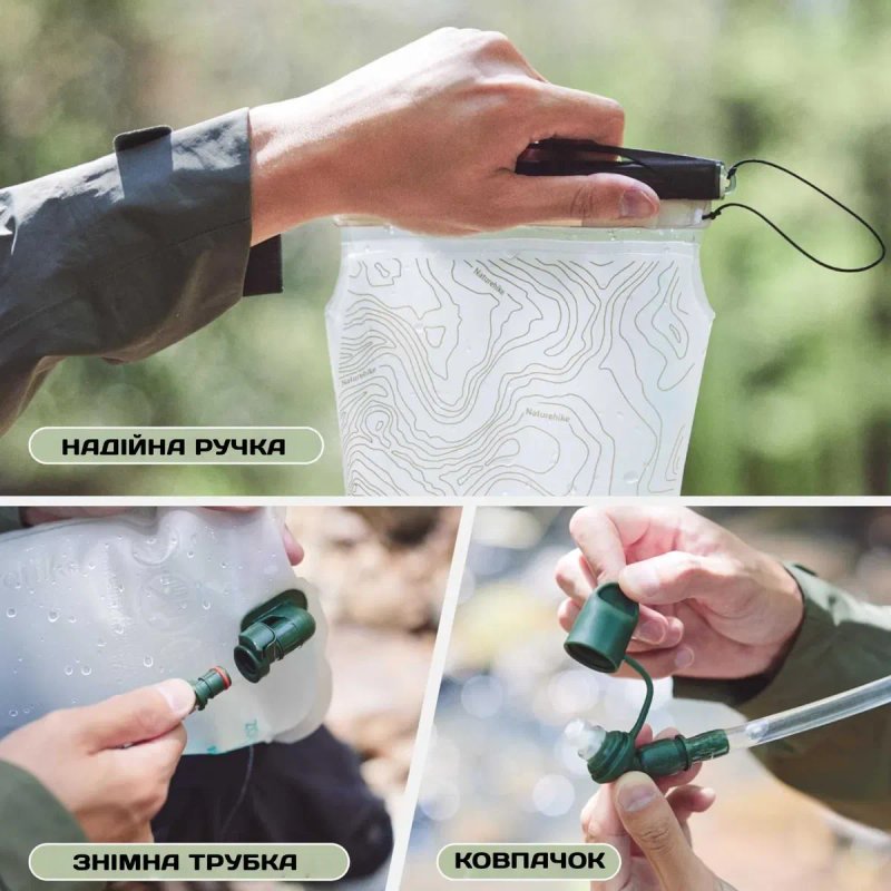 Питна система гідратор Naturehike CNK2450CF011 1.5л, 2л, 3л/ питьевая система гидратор для рюкзака/ гідросистема для бігу — фото 3
