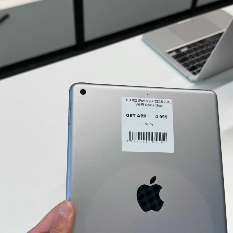 Планшет iPad 6 9.7” 32GB Wi-Fi • ГАРАНТІЯ • СТАН 9/10 105727 — фото 3