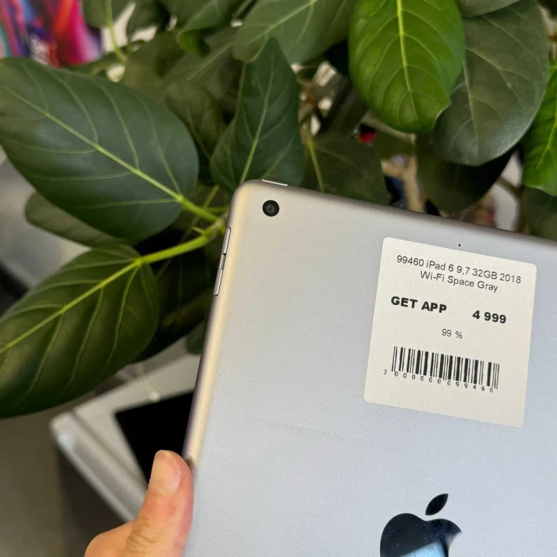 Планшет iPad 6 9.7” 32GB Wi-Fi • ГАРАНТІЯ • СТАН 9.6/10 99460 — фото 3