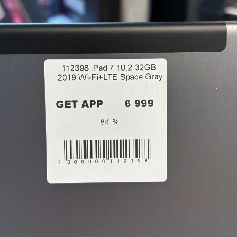 Планшет iPad 7 10.2” 32GB Wi-Fi + LTE • ГАРАНТІЯ • СТАН 9.6/10 112398 — фото 3