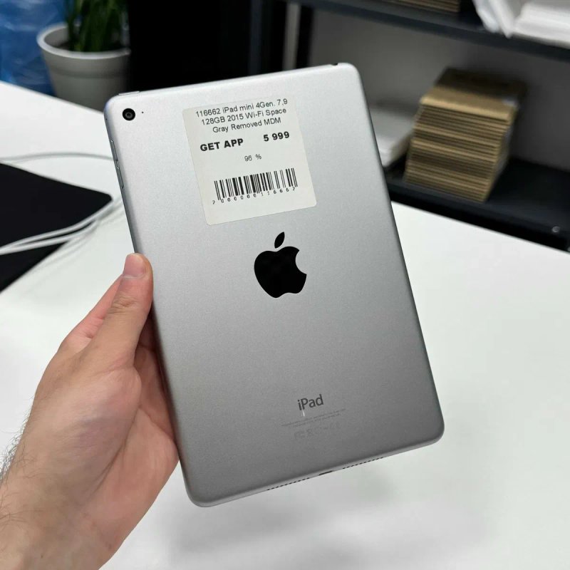 Планшет iPad Mini 4den 7.9” 128GB Wi-Fi • ГАРАНТІЯ • СТАН 9.8/10 116662 — фото 2