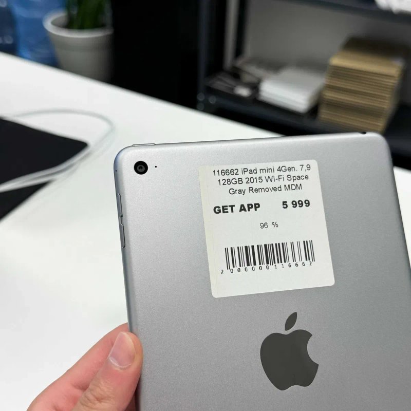 Планшет iPad Mini 4den 7.9” 128GB Wi-Fi • ГАРАНТІЯ • СТАН 9.8/10 116662 — фото 4