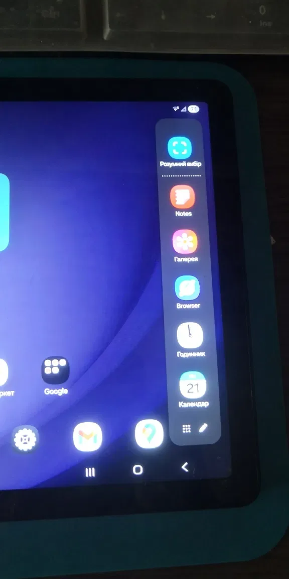 Планшет Samsung Tab A9+ ( SM-X218) — фото 4