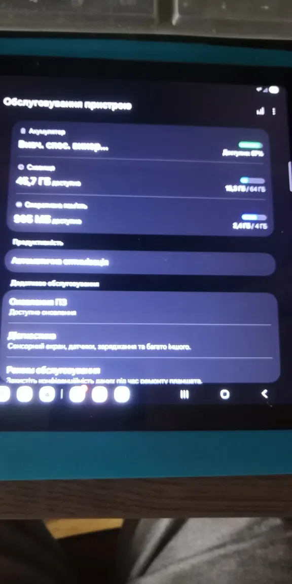 Планшет Samsung Tab A9+ ( SM-X218) — фото 6