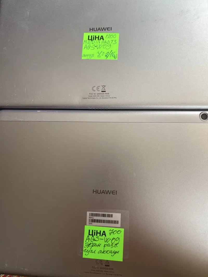 Планшеты Huawei с Европы — фото 2