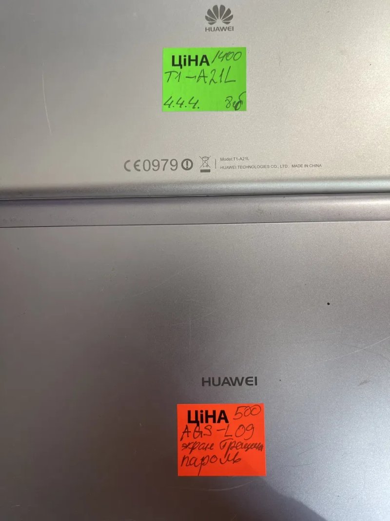 Планшеты Huawei с Европы — фото 3