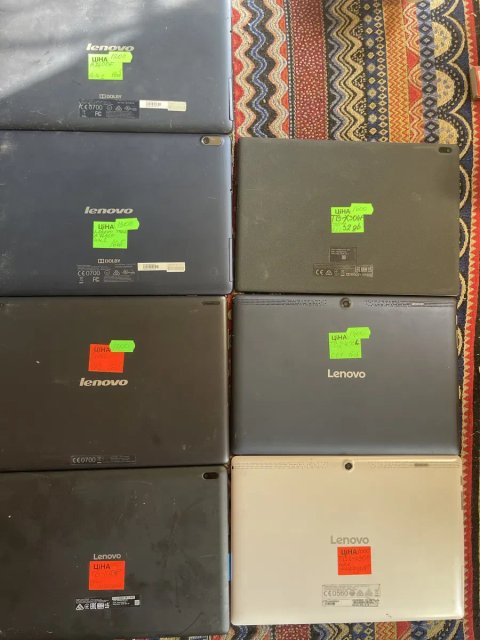Планшеты Lenovo с Европы