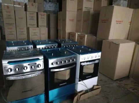Плита газовая. Распродажа!!! Самые низкие цены в Украине!
