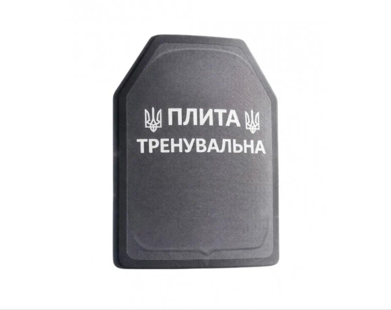 Плити тренувальні пластини учбові 2 штуки Тренировочные бронеплиты комплект тренувальні плити — фото 2