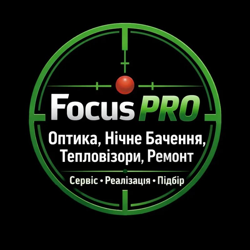Пнб, Пнв Ночник, Оптика, Тепловизов, Ремонт, Сервіс — фото 2