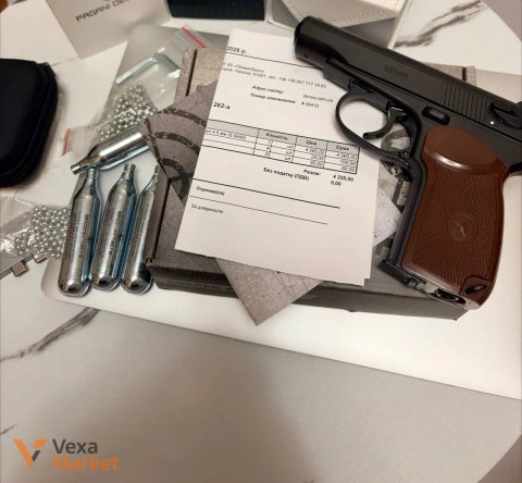 Пневматичний пістолет BORNER PM49