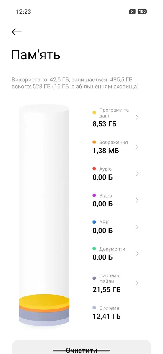 POCO F8 PRO 12/512 Новий! два цикла зарядки. Телефон для Європи і для України. — фото 8