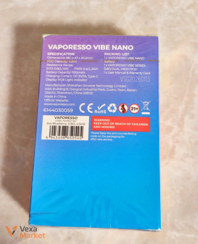 POD-система Vaporesso Vibe Nano (Ice Blueberry) — фото 2