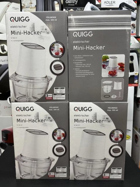 Подрібнювач Чопер Quigg,SilverCrest!