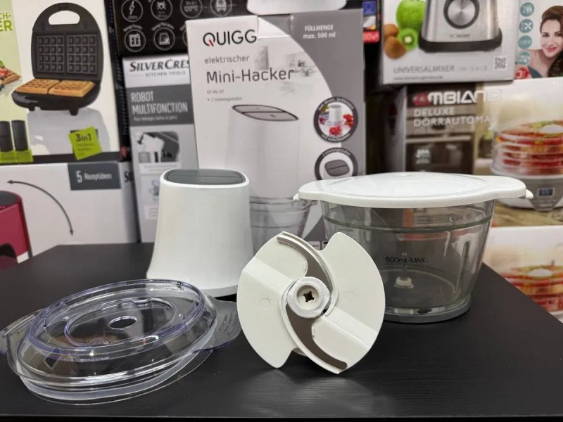 Подрібнювач Чопер Quigg,SilverCrest! — фото 3