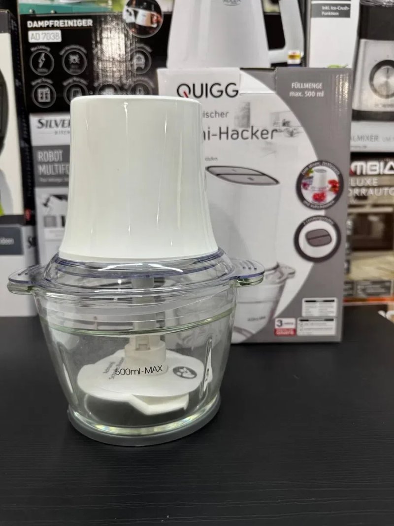 Подрібнювач Чопер Quigg,SilverCrest! — фото 6