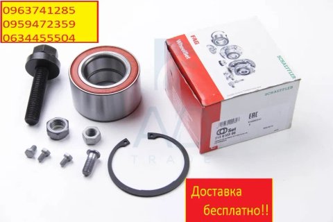Подшипник ступицы (передней/задней) Volkswagen T4 91- Фольксваген Т4