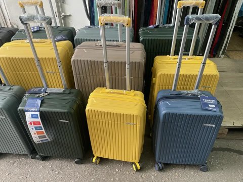 Полипропилен с раширением 1500