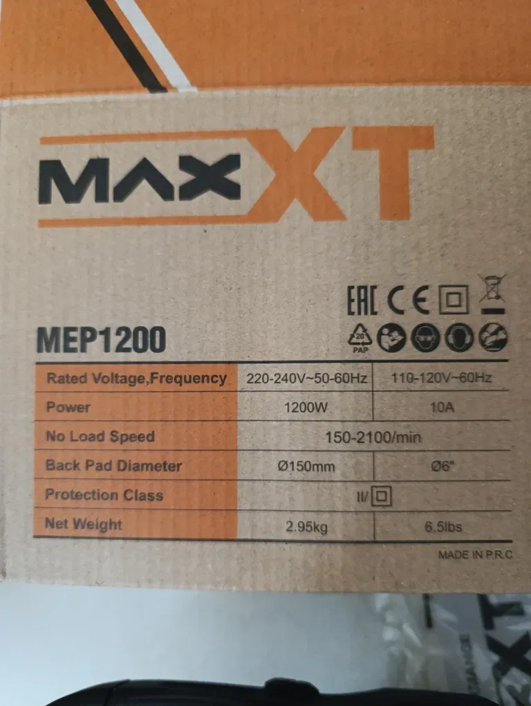 Полірувальна машина MAXXT МЕР1200 роторного типу — фото 8