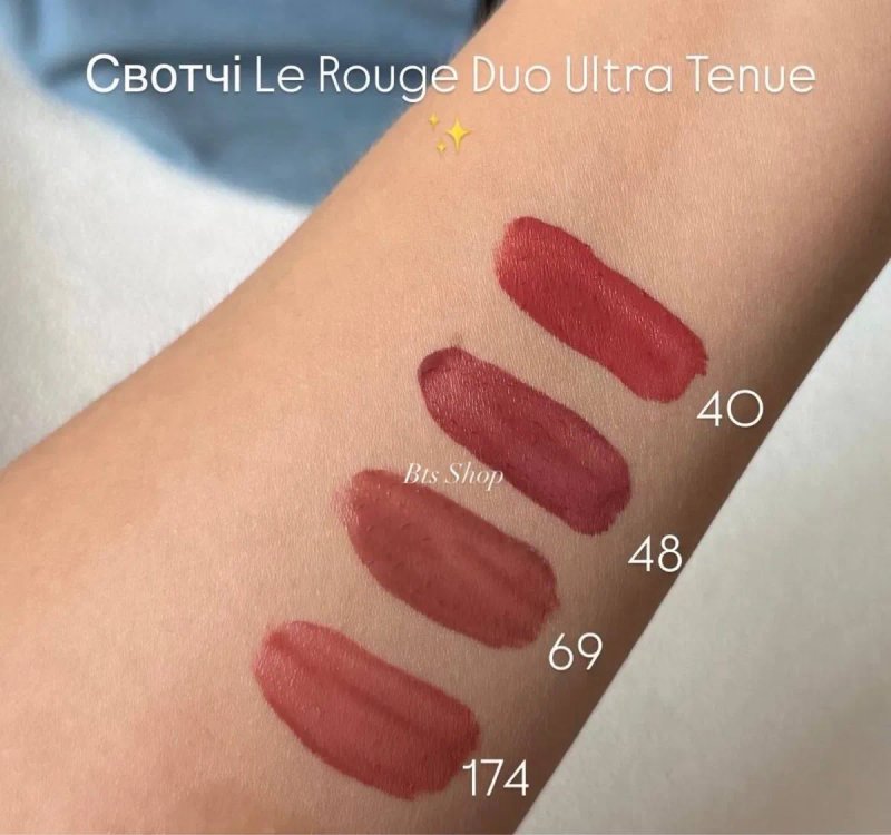 Помада / Блиск Chanel  Le Rouge Duo Ultra Tenue — фото 4