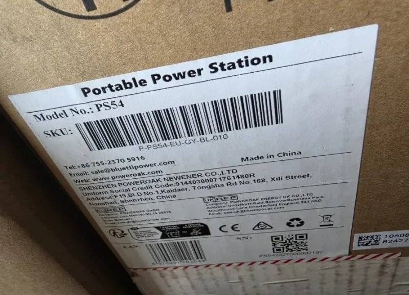 Portable power station портативна зарядна станція ps54, eb55 bluetti — фото 2