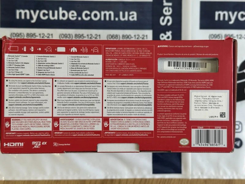 Портативна ігрова приставка Nintendo Switch 2 Black — фото 3