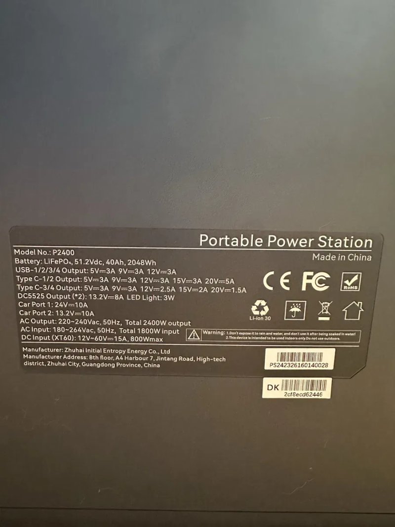 Портативна зарядна станція IEE P2400 — 2400W / 2048Wh — фото 4