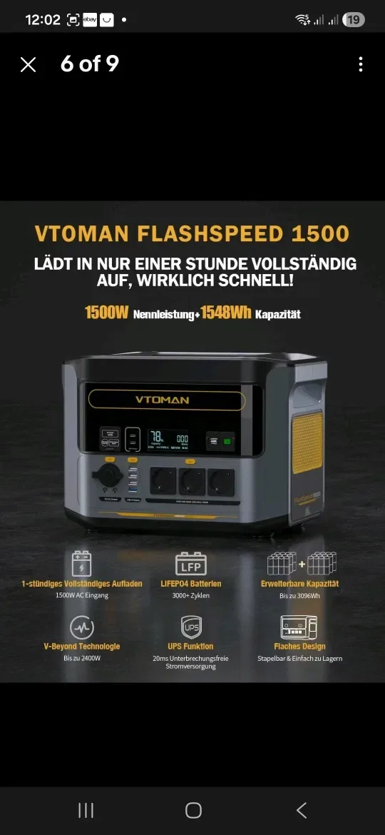 Портативна зарядна станція Vtoman FlashSpeed 1500 — фото 5