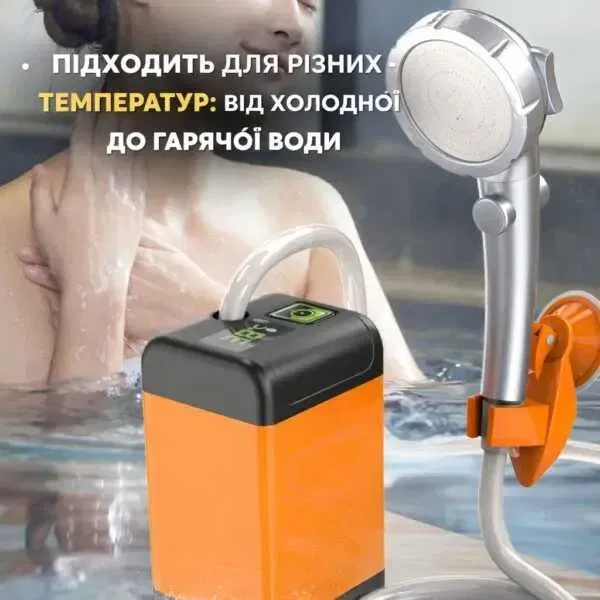 Портативний душ 3.7 В з дисплеєм на акумуляторі — фото 4