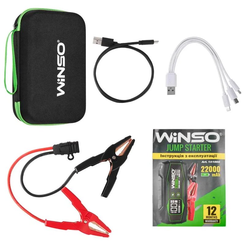 Портативний пусковий пристрій Winso Бустер 1000A/2000A Winso 22000mAh. — фото 3