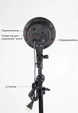 Постоянный студийный свет 50/70 на 4 лампы + стойка | SoftBox СофтБокс — фото 3