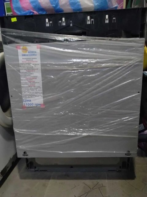 Посудомийна машина BOSCH SMV41D00EU, під вбудову, Німеччина