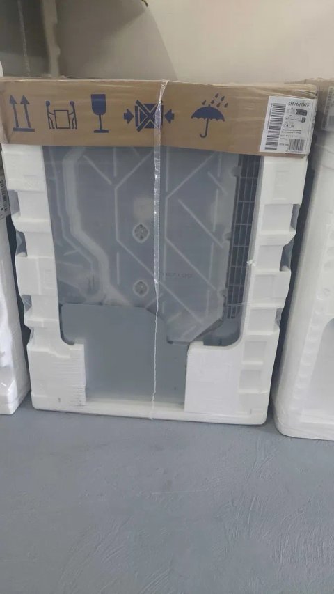 Посудомийна машина Bosch SMV4HVX07E, нова, під забудову