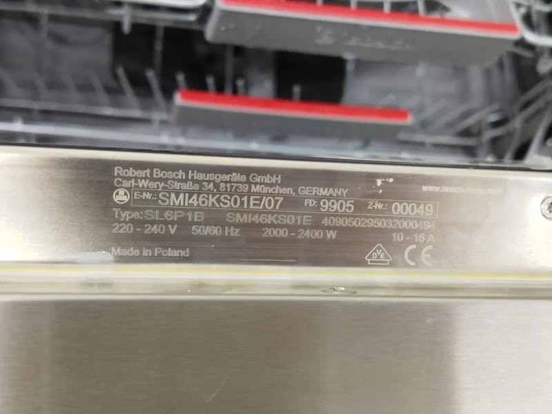 Посудомийна машина фірми Bosch — фото 6