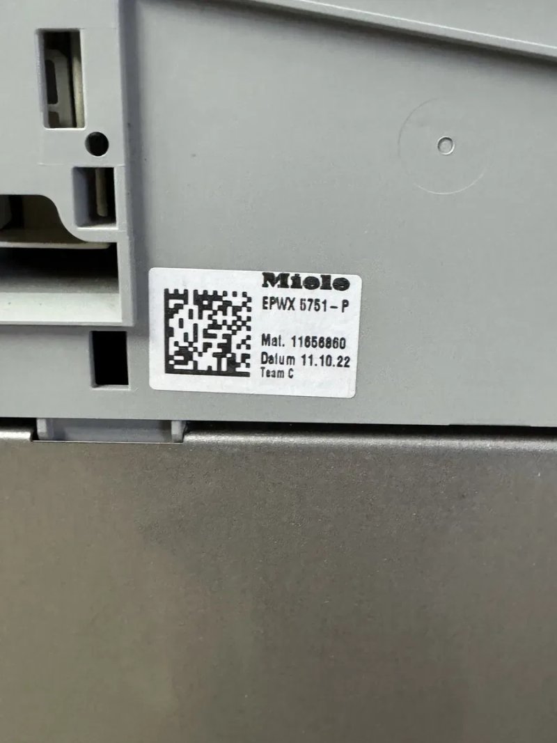 Посудомийна машина Miele G 5073 SCVi Excellence вбудована — фото 7
