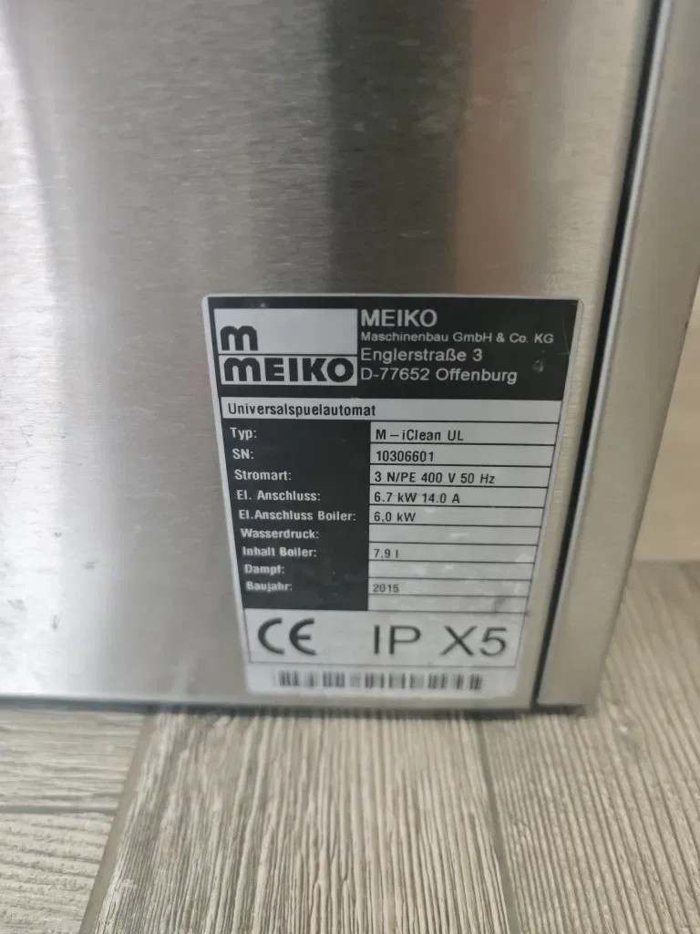 посудомийна машина професійна для мийки протвенів Meiko — фото 7