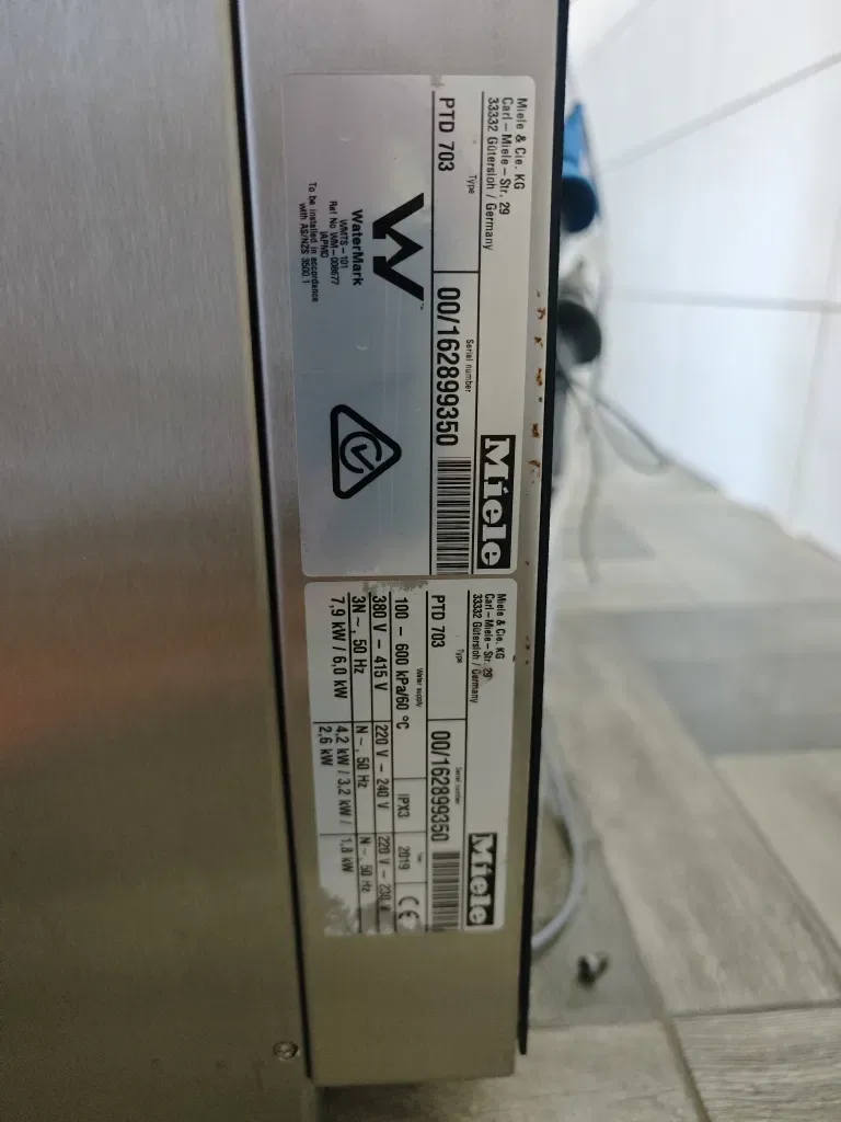 посудомийна машина професійна Miele PTD 703 — фото 3