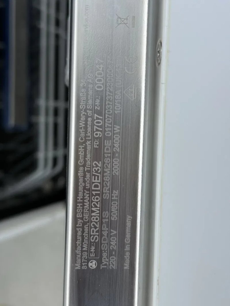 Посудомийна машина Siemens SR28M261DE  iQ500 Extraklasse вузька 45 см — фото 5