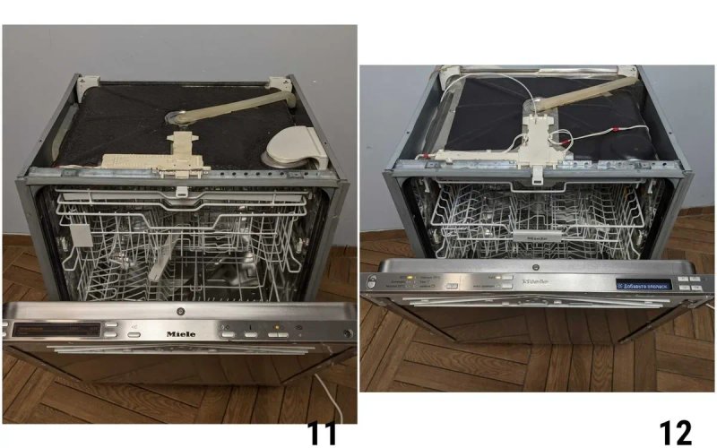 Посудомоечная машина MIELE G 5475 1870 1833 Встраиваемая б\у Германия — фото 7