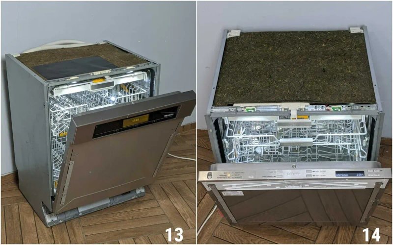 Посудомоечная машина MIELE G 5475 1870 1833 Встраиваемая б\у Германия — фото 8