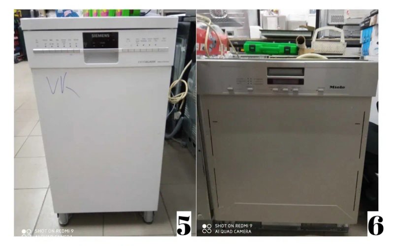 ПОСУДОМОЙКА Bosch SN46T292SK/43 Посудомоечная Машина Встройка Бу — фото 4