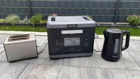 Потужна зарядна станція SOLARPLAY Q2501 — 2160 Вт·год / 2400 Вт
