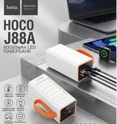 Повербанк HOCO  Power Bank  ОПТ — фото 6