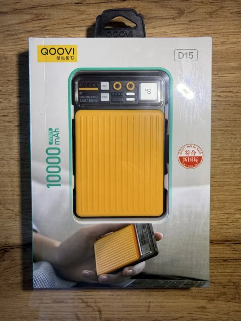 Повербанк QOOVI D15 10000mAh 22.5W | PD 20W | Швидка зарядка | Новий