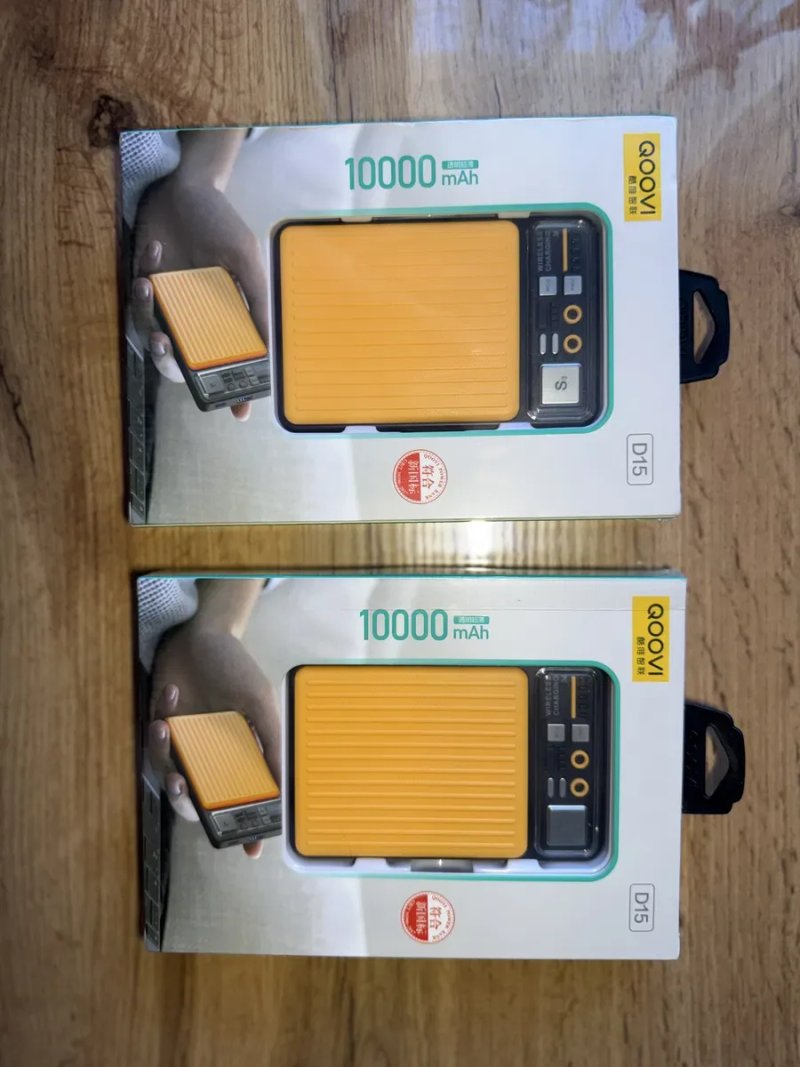 Повербанк QOOVI D15 10000mAh 22.5W | PD 20W | Швидка зарядка | Новий — фото 2