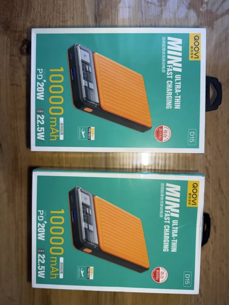 Повербанк QOOVI D15 10000mAh 22.5W | PD 20W | Швидка зарядка | Новий — фото 3